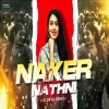 Nakher Nathni (Purulia Trance Mix) Dj Devil Remix