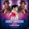 DEVA SHREE GANESHA (FREAKY DANCE) DJ SAMBIT BHADRAK