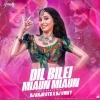DIL BILEI MIAUN MIAUN (ODIA DANCE MIX) DJ RAJU CTC X DJ VICKY