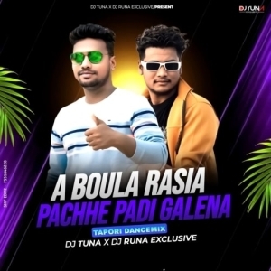 A Baula Rasia Padi Golena (Tapori Dance Mix) Dj Tuna Nd Dj Runa.mp3