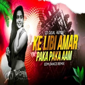 Paka Paka Aam (Purulia Unique Style Edm Dancing Blaster Mix) Dj Devil.mp3
