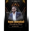 Rasa Jamudali (Naughty Bass) Dj Silu Ctc