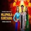 Malliphula Kanchana (Tapori Circuit Mix) Dj Rj Bhadrak X Dj Manas X Dj Kittu