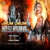 Jhum Jhum Jhuleli Jhulanwa Hamar Maiya (Edm Dance Mix) Dj Devil