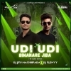Udi Udi Bimanare Jiba (The Dance Edition) Dj Jitu Machhipada x Dj Flexyy
