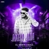 Maela Jada (Sambalpuri Ut Rhythm Mix) Dj Robin Angul