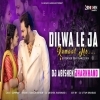 Dilwa Le Ja Rumaal Me (Bhojpuri Edm Trance Mix) Dj Abishek Jharkhand