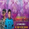 MAA LO DAKHINAKALI (SOUND CHECK) DJ SOV X DJ SIBUN
