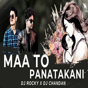 MAA TO PANATAKANI (SOUND CHECK) DJ ROCKY X DJ CHANDAN.mp3