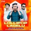 LOLLYPOP LAGELU (BHOJPURI DANCE MIX) DJ MANAS X DJ AJU X DJ VICKY