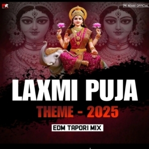 LAXMI PUJA SPECIAL THEME 2025 - DJ PK REMIX.mp3