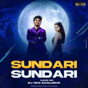 Sundari Sundari (Marathi Dance Mix) Dj Cks Exclusive.mp3