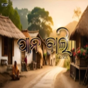 Pan Bali (Sambalpuri Circuit x Tapori) Sk Dj x Deejay Sugu.mp3