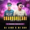 Chandana Lagi Bela Hela (Odia Bhajan Sound Check) Dj Liku X Dj Sov