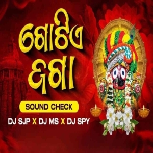 Gotia Jaga (Sound Check) Dj Sjp X Dj Ms X Dj Spy Bbsr.mp3