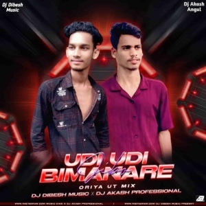 Udi Udi Bimanare Jiba (Oriya Ut Mix) Dj Dibesh Music X Dj Akash Professional.mp3