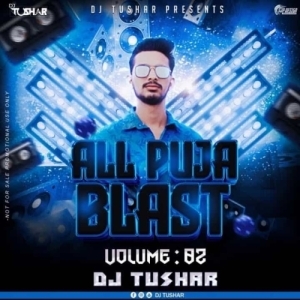 Toca Sitco Viral Song Dj Tushar Professional.mp3