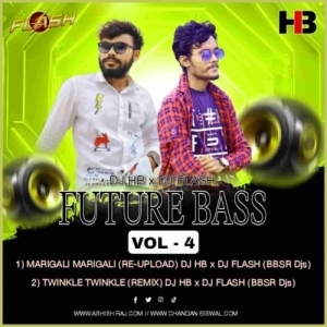 DHAKUL DHAKUL HEART (EDM TRANCE MIX) DJ HB BBSR.mp3