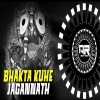 BHAKTA KUHE JAGANNATH (SOUND CHECK) DJ VICKY OFFICIAL x DJ ARCHIT BHAI