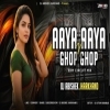 Aaya Aaya Pyaar Aaya X Ghop Ghop (EDM TRANCE MIX) Dj Abishek Jharkhand