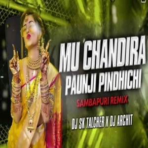 Mu Chandira Pauji Pindhichi (Monster Bass) Dj Sk Talcher Nd Dj Archit.mp3