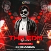 Daru Daru (Edm X Circuit Mix) Dj Rj Bhadrak X Dj Chandan