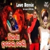 Thikana Hajei Deli (Odia Love Remix) Dj Lalu Official