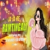 JA JA RE RAMTINGALI (EDM TAPORI MIX) DJ AB BROZ X SB OFFICIAL