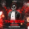 Mu Chandira Paunji Pindhichi (Tribal Circuit Mix) Dj Chandan X Dj Dy