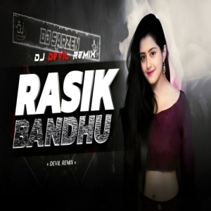 Rasik Bandhu (Purulia Edm Drop Mix) Dj Devil.mp3