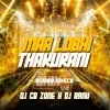 MAA LOBHI THAKURANI (SOUND CHECK) DJ RANU X DJ CB ZONE