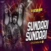 SUNDARI SUNDARI ( EDM TRANCE ) DJ SATYAM ROCK