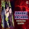 Janha Ku Pachara Kahiba Se Sata (Broken Heart Remix) Dj Lalu Official