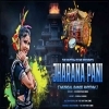 Jharana Pani Sambalpuri Instrumental Musical