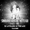 SINDURA KAHIJAE MOTE AJI (ODIA UT MIX) DJ AVINASH IN THE MIX