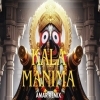 Kala Manima He (Odia Bhajan) Dj Amar Remix