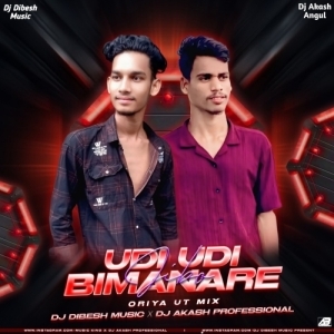 Udi Udi Bimanare Jiba (Oriya Ut Mix) Dj Dibesh Music X Dj Akash Professional.mp3