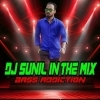 LEKHICHI NA TORA X GADBAD RAP POO MIX DJ SUNIL ANGUL