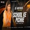 School Ke Pichhe (EDM X CIRCUIT MIX) Dj Abishek Jharkhand