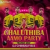Chaluthiba Ama Party (Trance) Dj Chinmay Bls