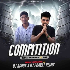 Horn Competition Only Demand Dj Ashok x Dj Pravat.mp3