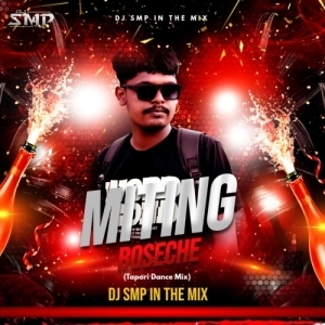 MITING BOSECHE (TAPORI DANCE MIX) DJ SMP.mp3