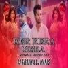 Kerkera Haba (Circuit Trance Mix) Dj Sibram Nd Dj Manas