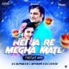 Neijare Megha Mate (Tribal X Circuit Mix) Dj Alpha X Dj Jayadeb X Dj Zerox