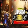 Maa Santoshi (Sound Check High Vibration) Dj Shashi Jharkhand x Dj Satyam Rock