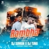 Rambha Ho Ho Ho (Tapori Trrot Mix) Dj Tuna X Dj Suman