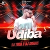 Aalo Aakasha Re Udiba (Odia Ut Remix) Dj Tuna X Dj Suman