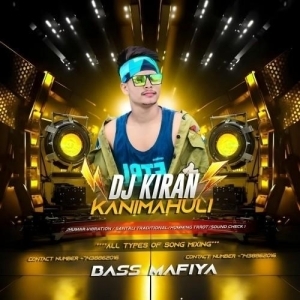 Hale Hale Baba Sailele (Humming Trrot Mix) Dj Tuna X Dj Kiran.mp3