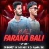 NALI FARAK BALI (DANCE VIBE) DJ BANTY X DJ RAHUL