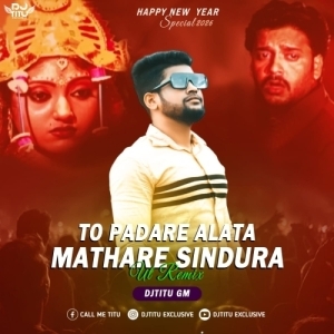 To Padare Alata (Ut Remix) DJ Titu GM.mp3